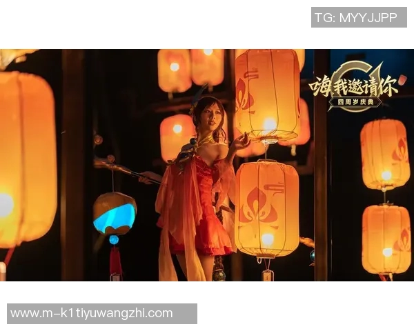 2026年3月份新闻黄芳专访探寻王者荣耀的辉煌历程与未来展望 2026年3月份新闻黄芳专访探寻王者荣耀的辉煌历程与未来展望
